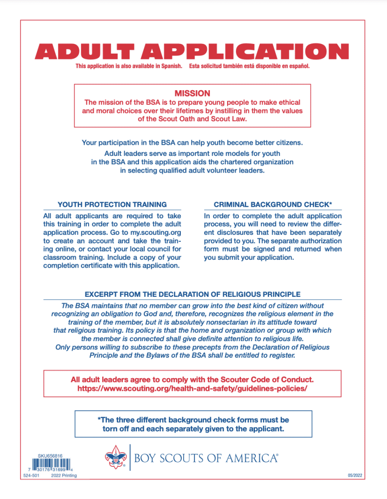 BSA Adult Application